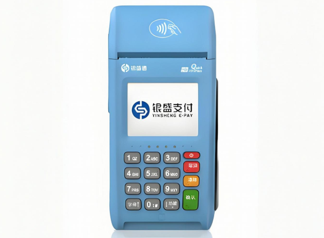 银盛通POS机提额指南：破解银行风控密码